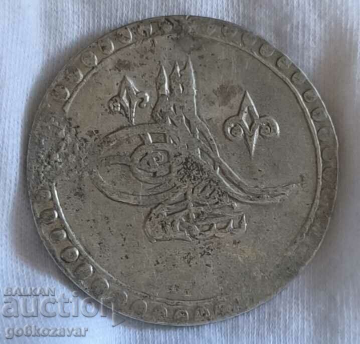 Ottoman Empire 2 korusha Silver 1203-1789 (1) r Ottoman Empire 2 korusha Silver 1203-1789 (1) r