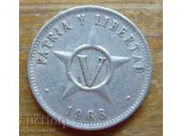 5 Centavos 1968 - Κούβα