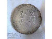 Ottoman Empire 2 kurusha Silver 1203-1789 (3)