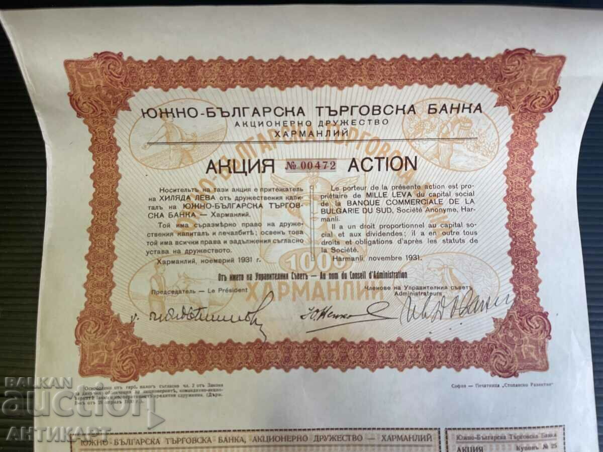 share 1000 BGN South Slavic Bank Harmanli 1931 with price 8.00 BGN | € 4.09 share 1000 BGN South Slavic Bank Harmanli 1931 with price 8.00 BGN | € 4.09