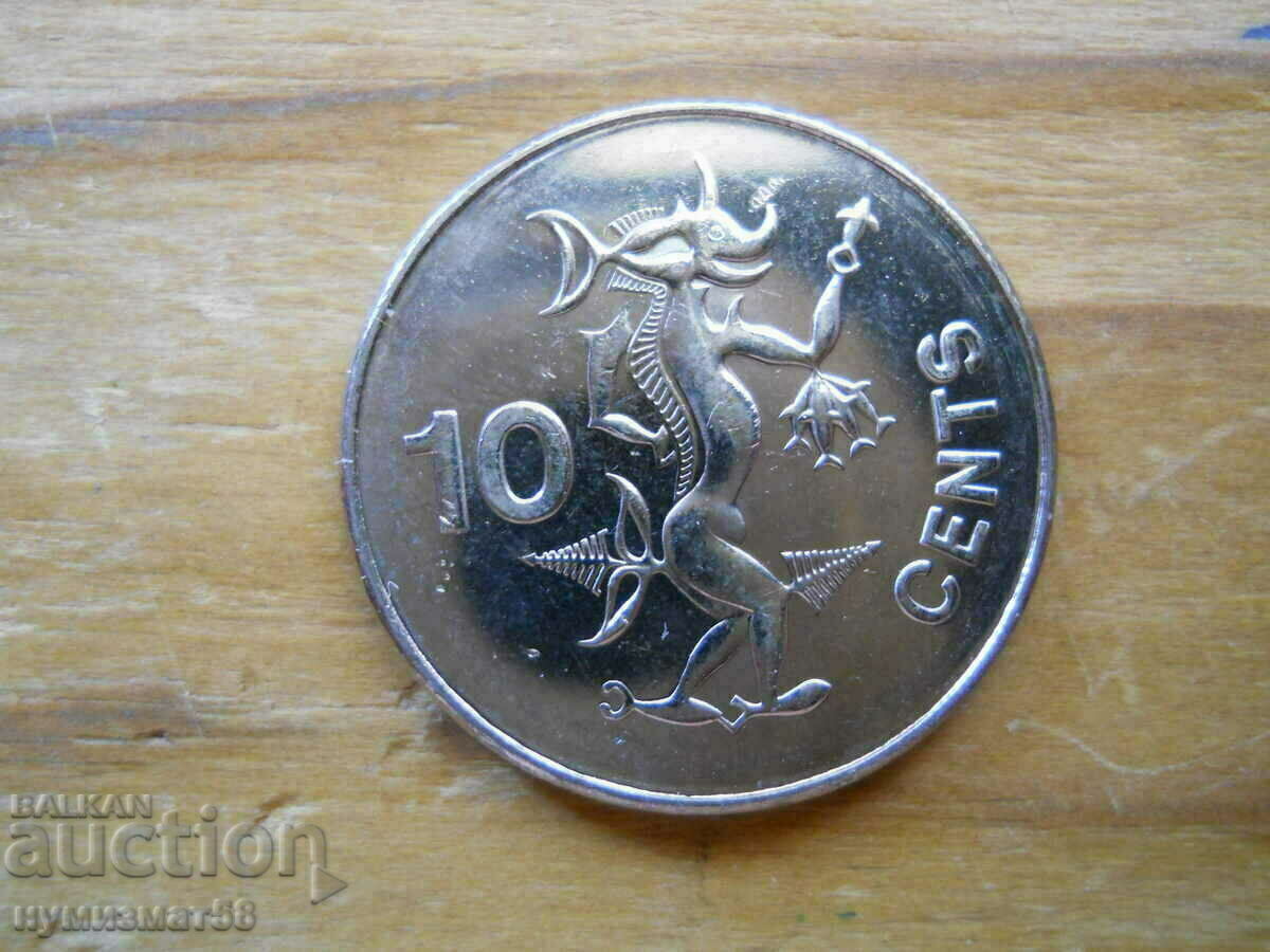 10 cents 2010 - Solomon Islands