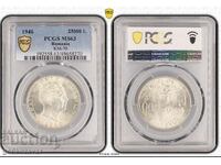 Romania 25000 Lei 1946 Silver PCGS MS 63