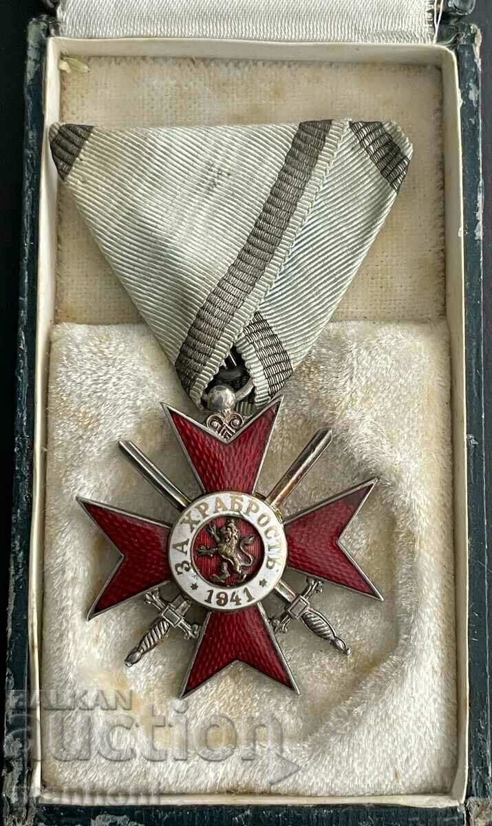 Kingdom of Bulgaria Order of Courage 4th century 2nd class 1941 VSV