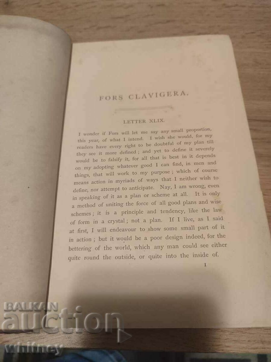 John Ruskin - Γράμματα στους Εργάτες στη Μεγάλη Βρετανία με τιμή 45.99 BGN | € 23.51 John Ruskin - Γράμματα στους Εργάτες στη Μεγάλη Βρετανία με τιμή 45.99 BGN | € 23.51