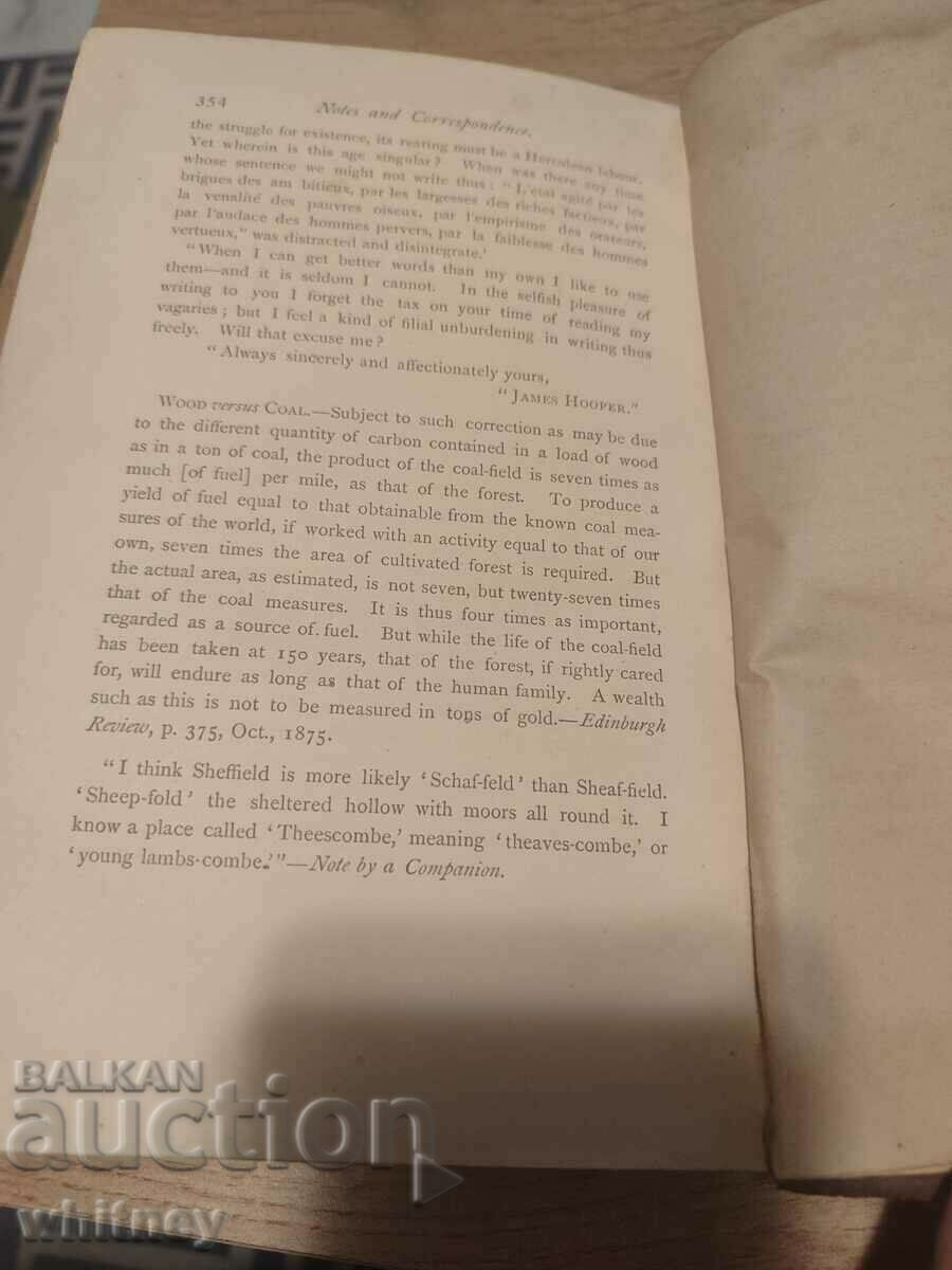 John Ruskin - Γράμματα στους Εργάτες στη Μεγάλη Βρετανία - 5 John Ruskin - Γράμματα στους Εργάτες στη Μεγάλη Βρετανία - 5