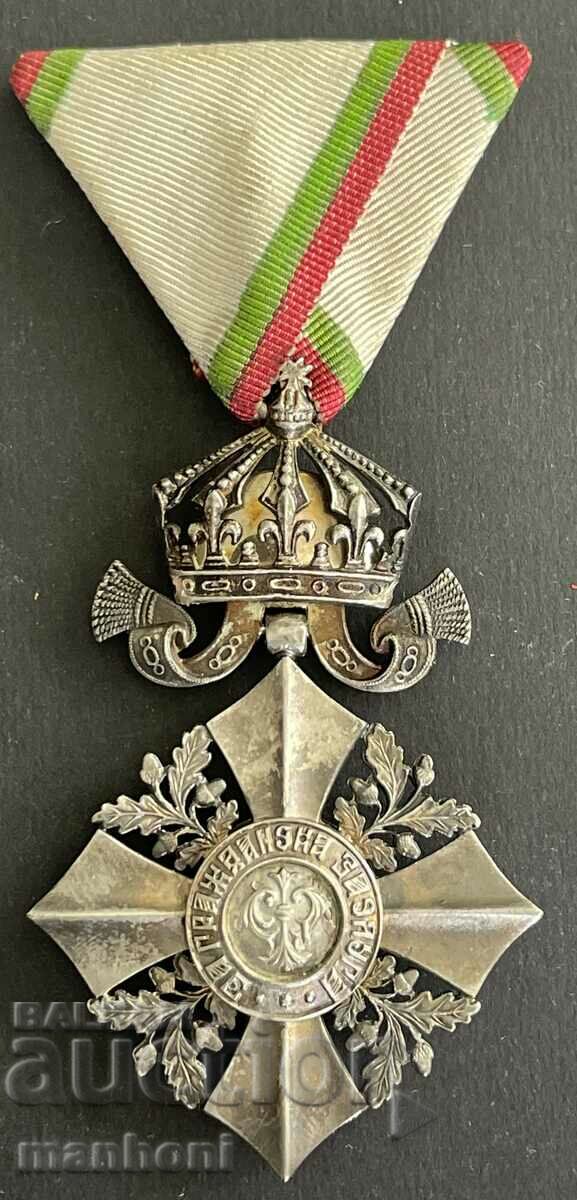 Kingdom of Bulgaria Order of Civil Merit 6th century With crown