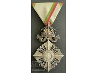 Kingdom of Bulgaria Order of Civil Merit 6th century With crown