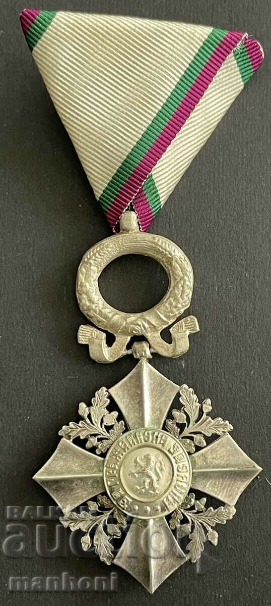 Bulgaria Order of Civil Merit VI century. With wreath 1947