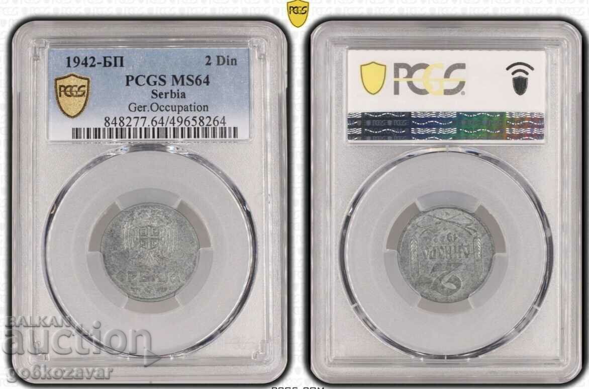 Сърбия 2 Динара 1942г Top Pop PCGS MS 64