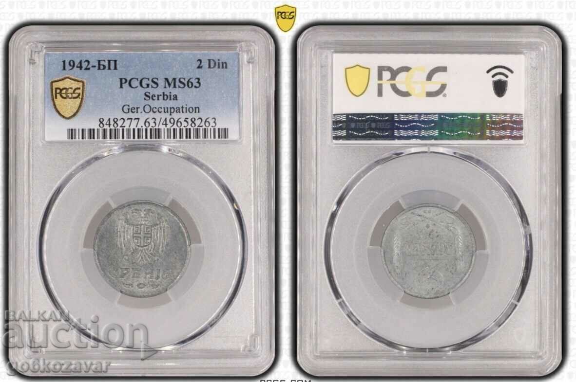 Сърбия 2 Динара 1942г PCGS MS 63 Цинк Рядка !