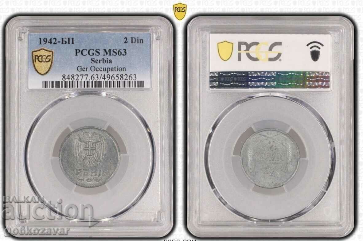 Serbia 2 Dinars 1942 PCGS MS 63 Zinc Rare ! Serbia 2 Dinars 1942 PCGS MS 63 Zinc Rare !