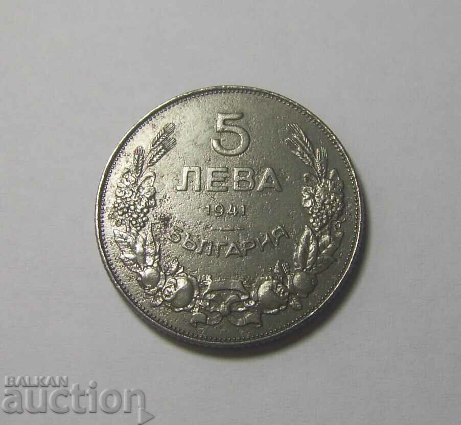 BZC! 5 BGN 1941 Bulgaria Fier