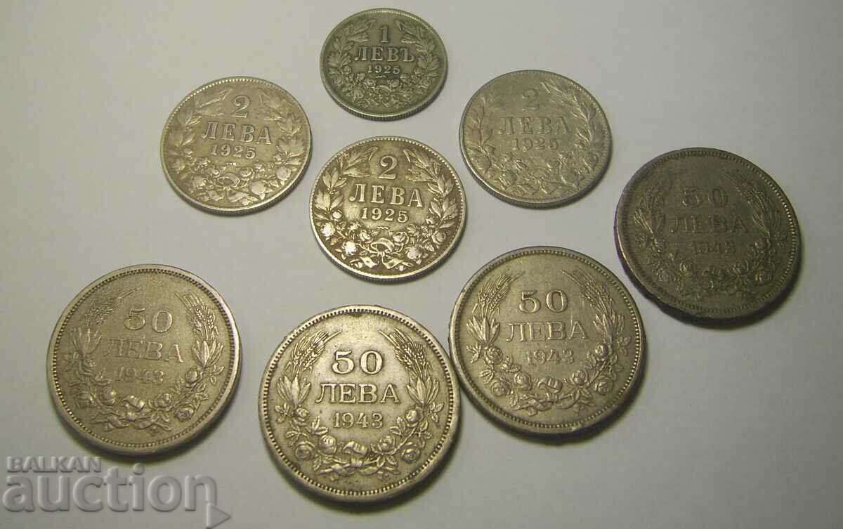 BZC! Lot of 8 coins 1925 / 1943 Bulgaria