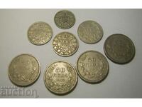 BZC! Lot of 8 coins 1925 / 1943 Bulgaria