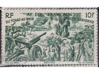 French Equat.Africa-1946-Air Force-from CHAD to Rhine-Military Sc.,MNH