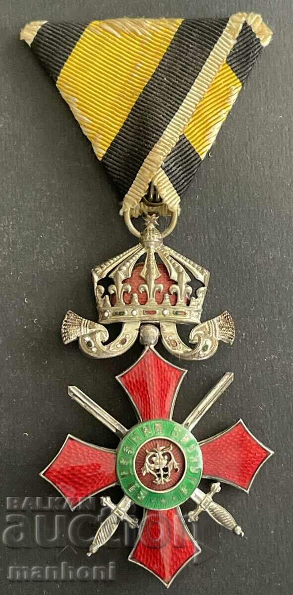 Kingdom of Bulgaria Order of Military Merit V Crown Tsar Boris