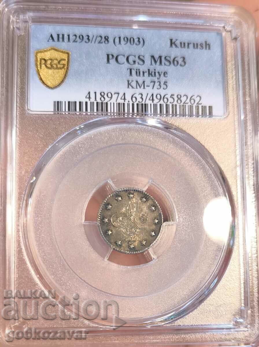 Ottoman Empire 1 Kurush 1293-1903 (28) PCGS MS 63 with price 290.00 BGN | € 148.27 Ottoman Empire 1 Kurush 1293-1903 (28) PCGS MS 63 with price 290.00 BGN | € 148.27