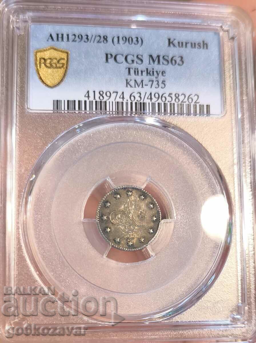 Османска Империя 1 куруш  1293-1903 (28) PCGS MS 63 с цена € 185.00 | 361.83 лв.