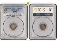 Imperiul Otoman 1 Kurush 1293-1903 (28) PCGS MS 63