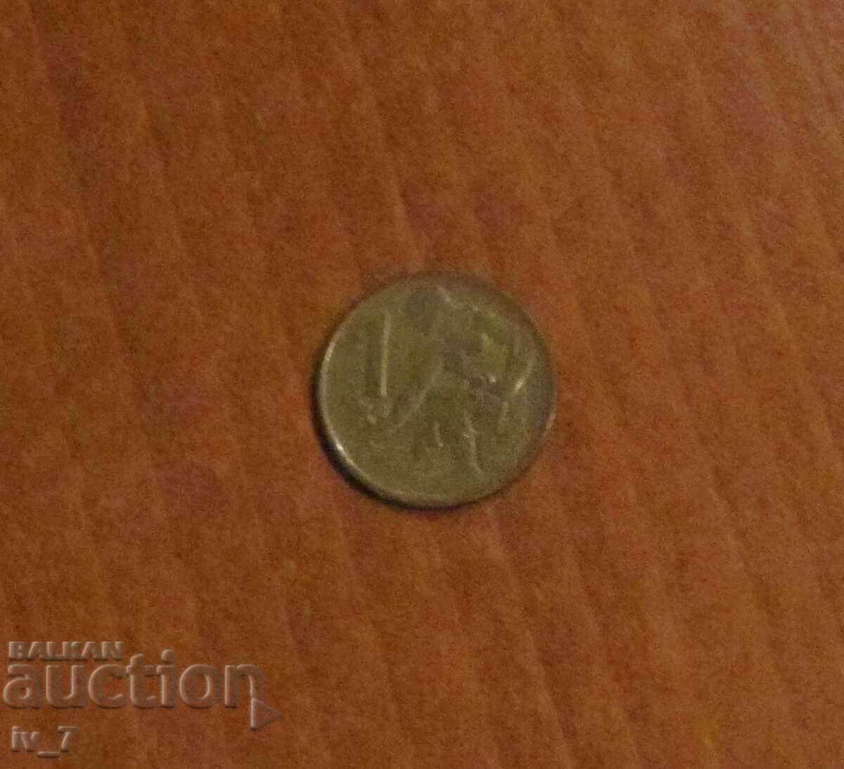 1 Krona 1982 - Τσεχοσλοβακία 1 Krona 1982 - Τσεχοσλοβακία