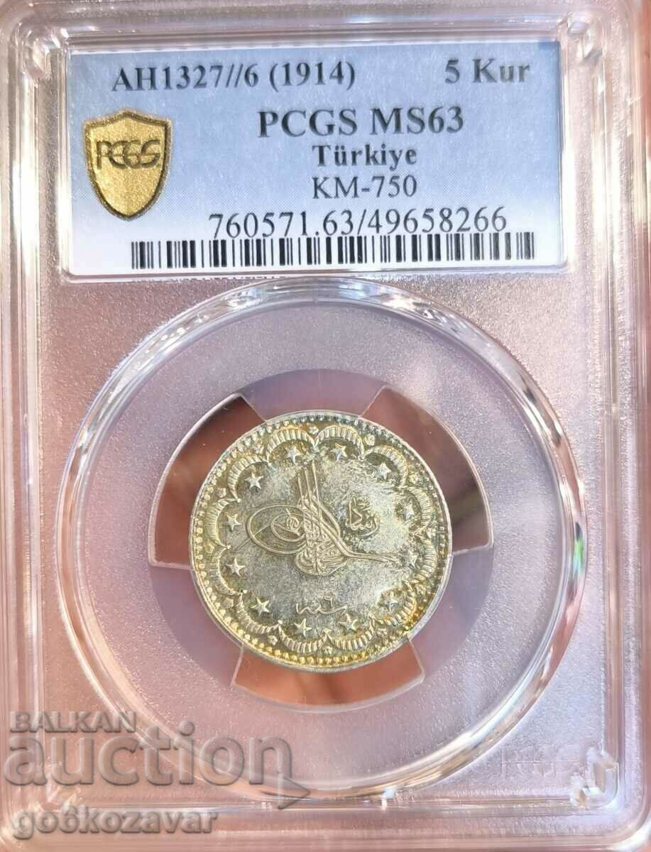 Ottoman Empire 5 Kurusha Silver 1914 Top PCGS MS 63 R with price 485.00 BGN | € 247.98 Ottoman Empire 5 Kurusha Silver 1914 Top PCGS MS 63 R with price 485.00 BGN | € 247.98