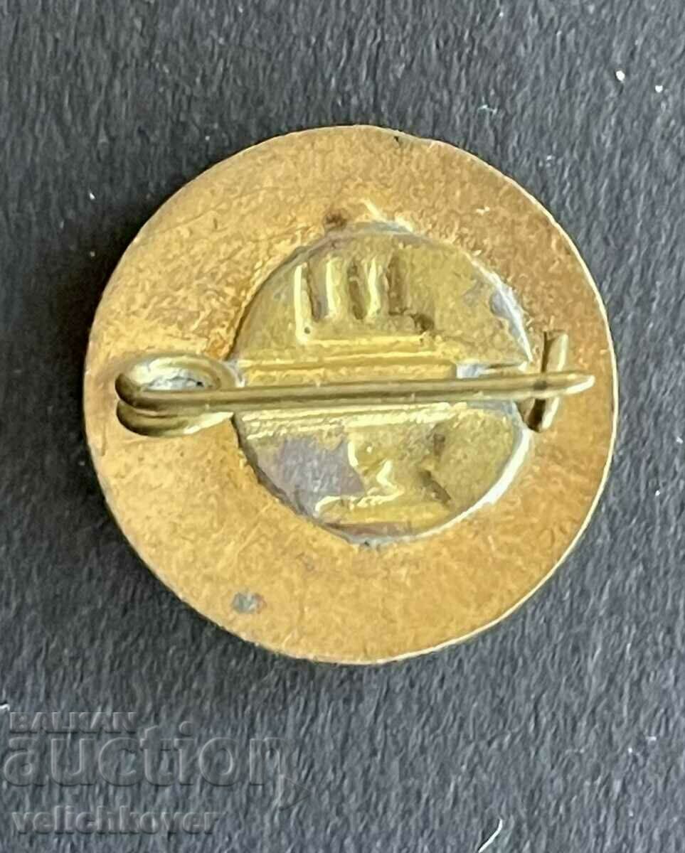 38741 semnul URSS Moscova și steagul URSS destinat străinilor cu preț 5.00 BGN | € 2.56