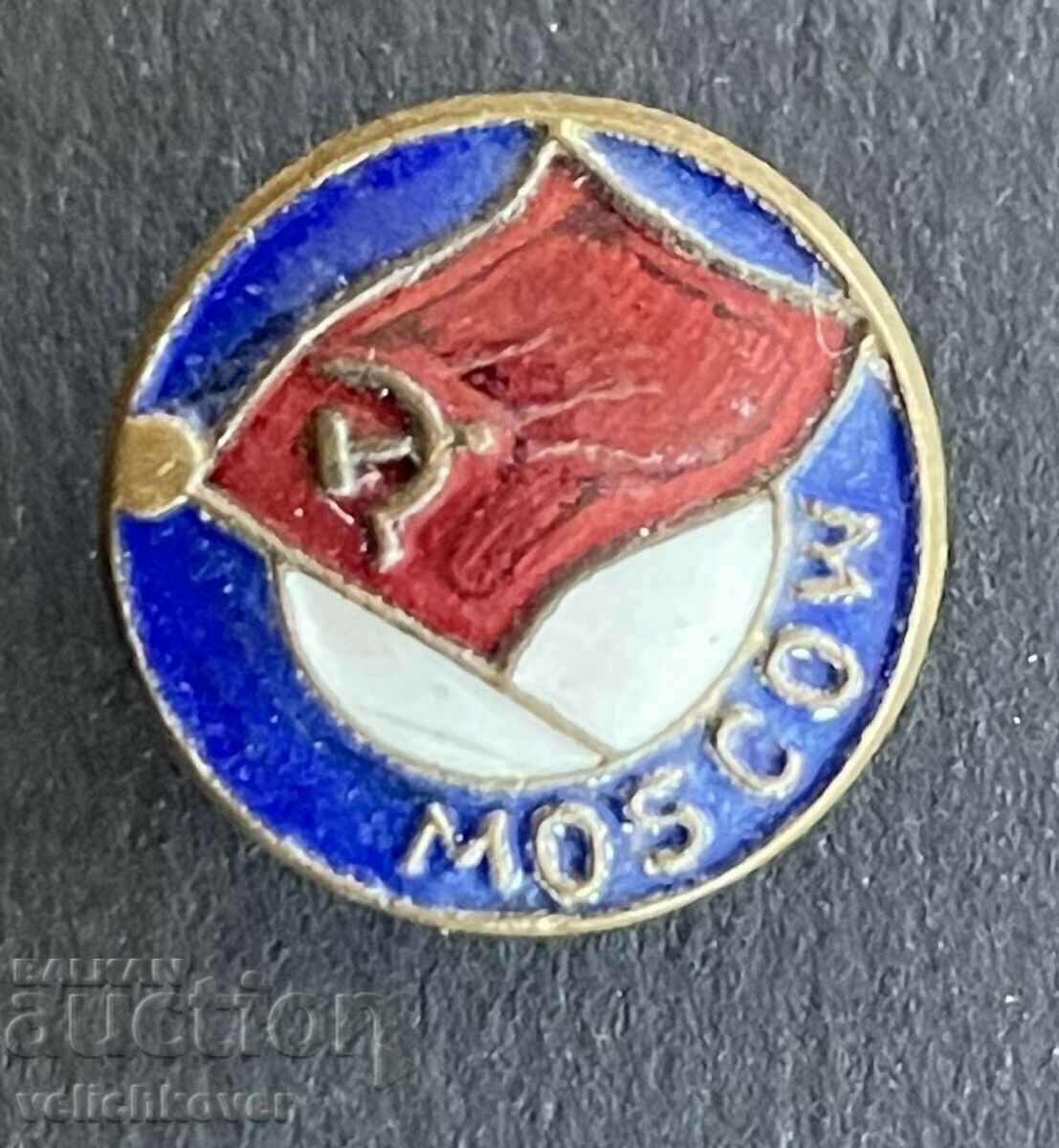 38741 USSR sign Moscow and the flag of the USSR intended for foreign