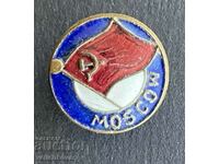 38741 USSR sign Moscow and the flag of the USSR intended for foreign