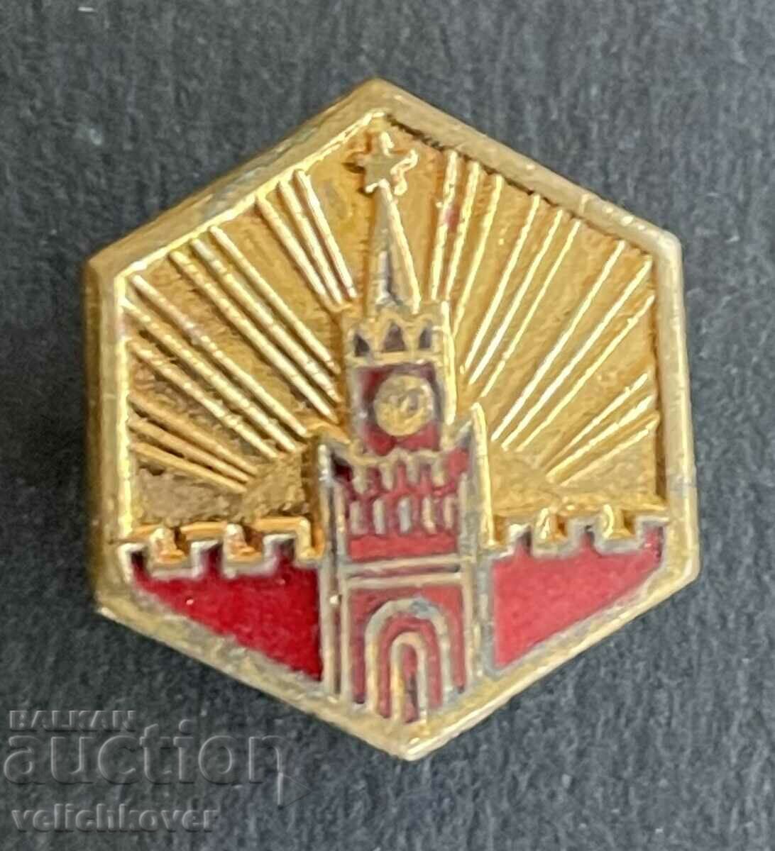 38742 USSR sign Moscow Kremlin enamel 1950s