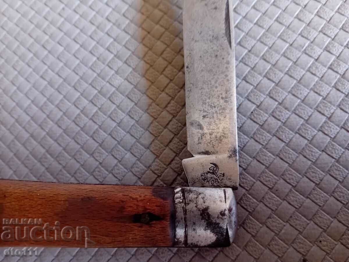 OLD KNIFE, KNIFE - BUKOVETS - 5