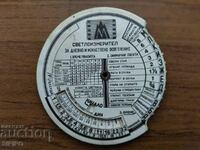 Old light meter