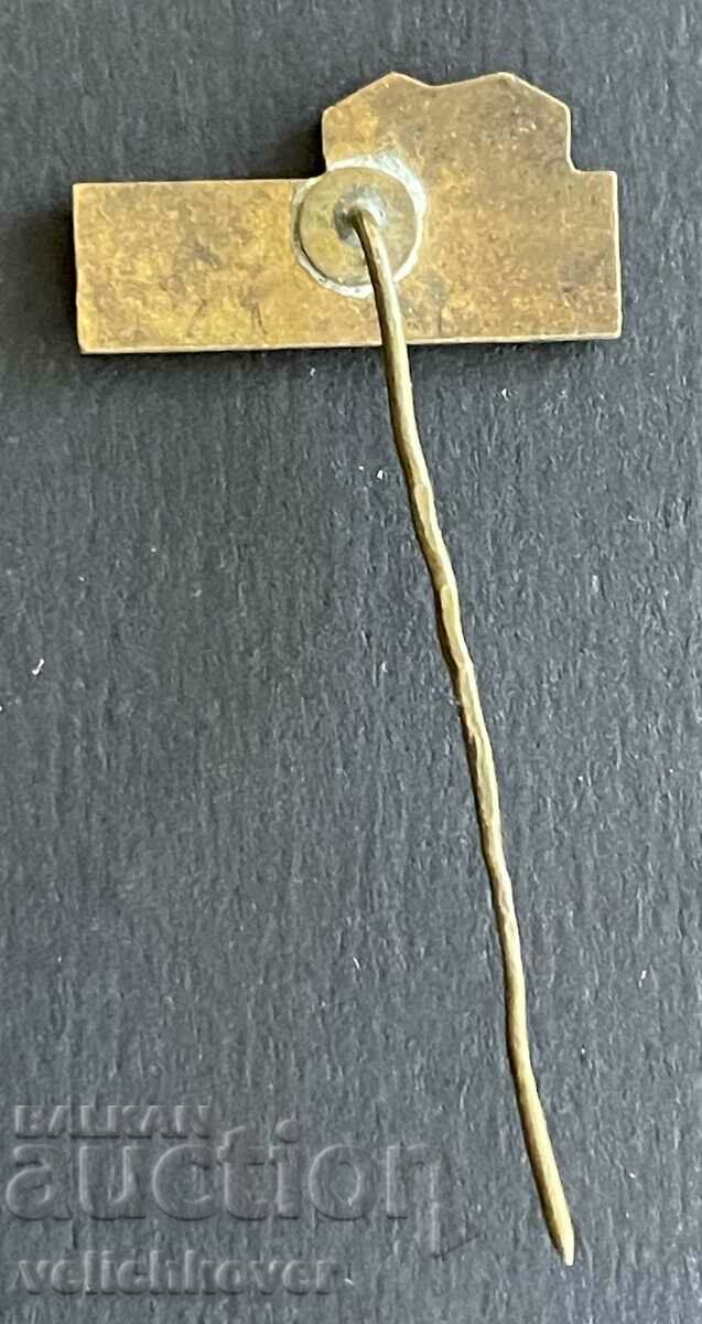 38746 USSR sign Lithuania SSR flags and the territory of the republic with price 5.00 BGN | € 2.56 38746 USSR sign Lithuania SSR flags and the territory of the republic with price 5.00 BGN | € 2.56