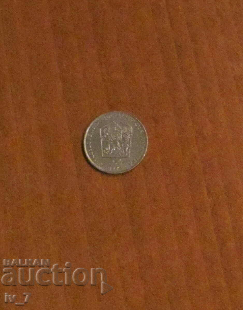 2 Kronos 1974 - Czechoslovakia with price 0.29 BGN | € 0.15 2 Kronos 1974 - Czechoslovakia with price 0.29 BGN | € 0.15