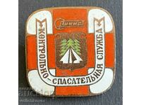 38752 USSR badge Mountain Rescue Service to Tourist