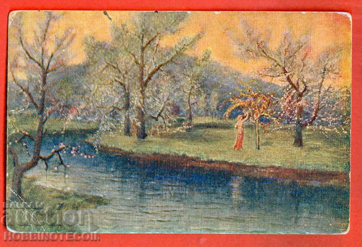 TRAVELED CARD - RARE STAMP CENSORSHIP YAMBOL 1915 with price 19.99 BGN | € 10.22 TRAVELED CARD - RARE STAMP CENSORSHIP YAMBOL 1915 with price 19.99 BGN | € 10.22