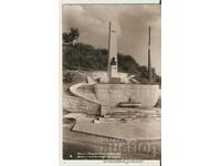 Card Bulgaria Byala Ruse Monumentul lui P.Volov*