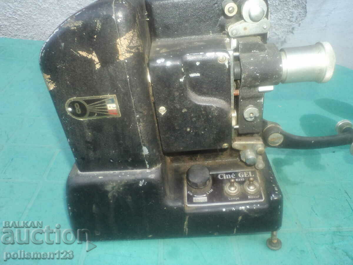 Auction CINEMA CAMERA Auction CINEMA CAMERA