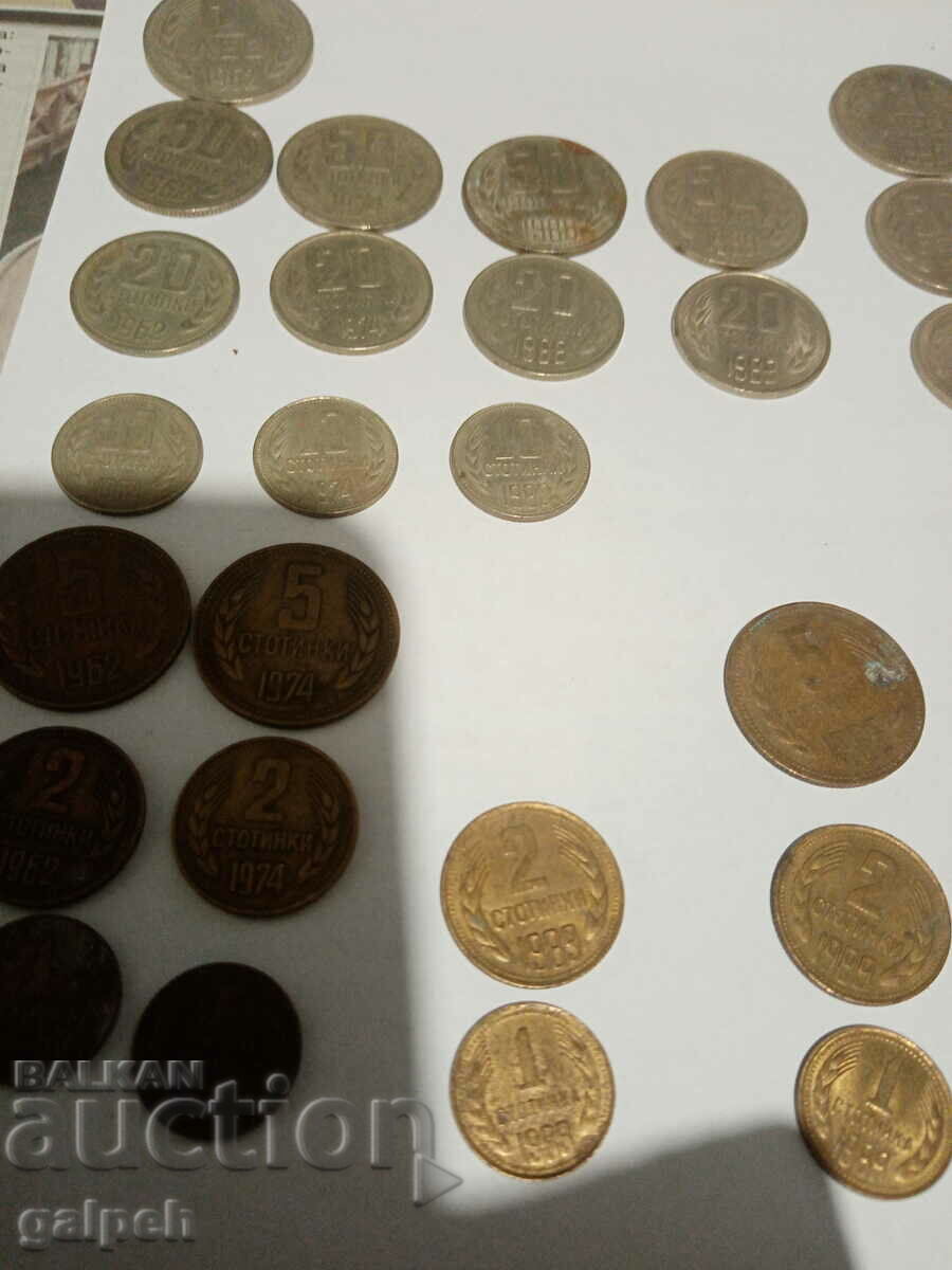 Auction BULGARIA - 39 pcs. - 1962 - 1997 Auction BULGARIA - 39 pcs. - 1962 - 1997
