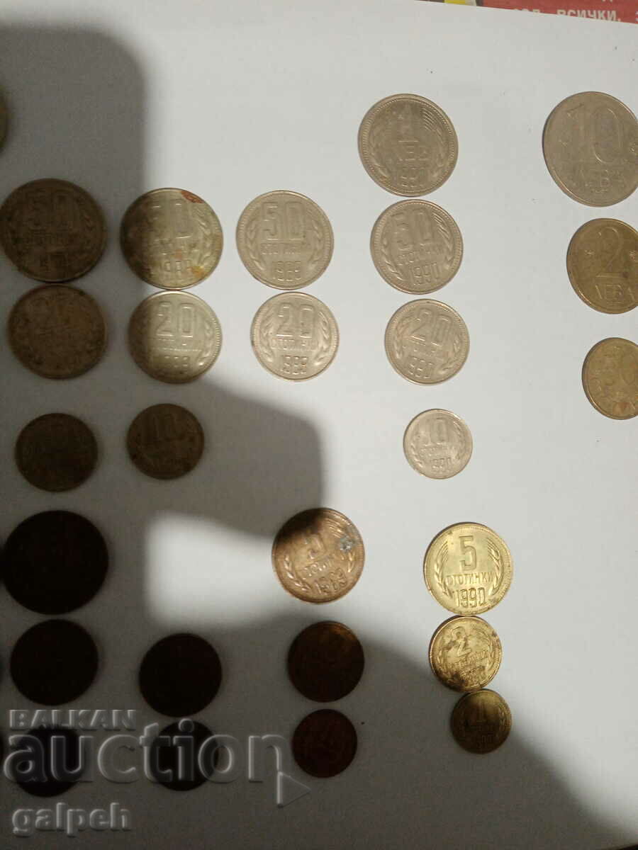 Delivery of BULGARIA - 39 pcs. - 1962 - 1997 Delivery of BULGARIA - 39 pcs. - 1962 - 1997