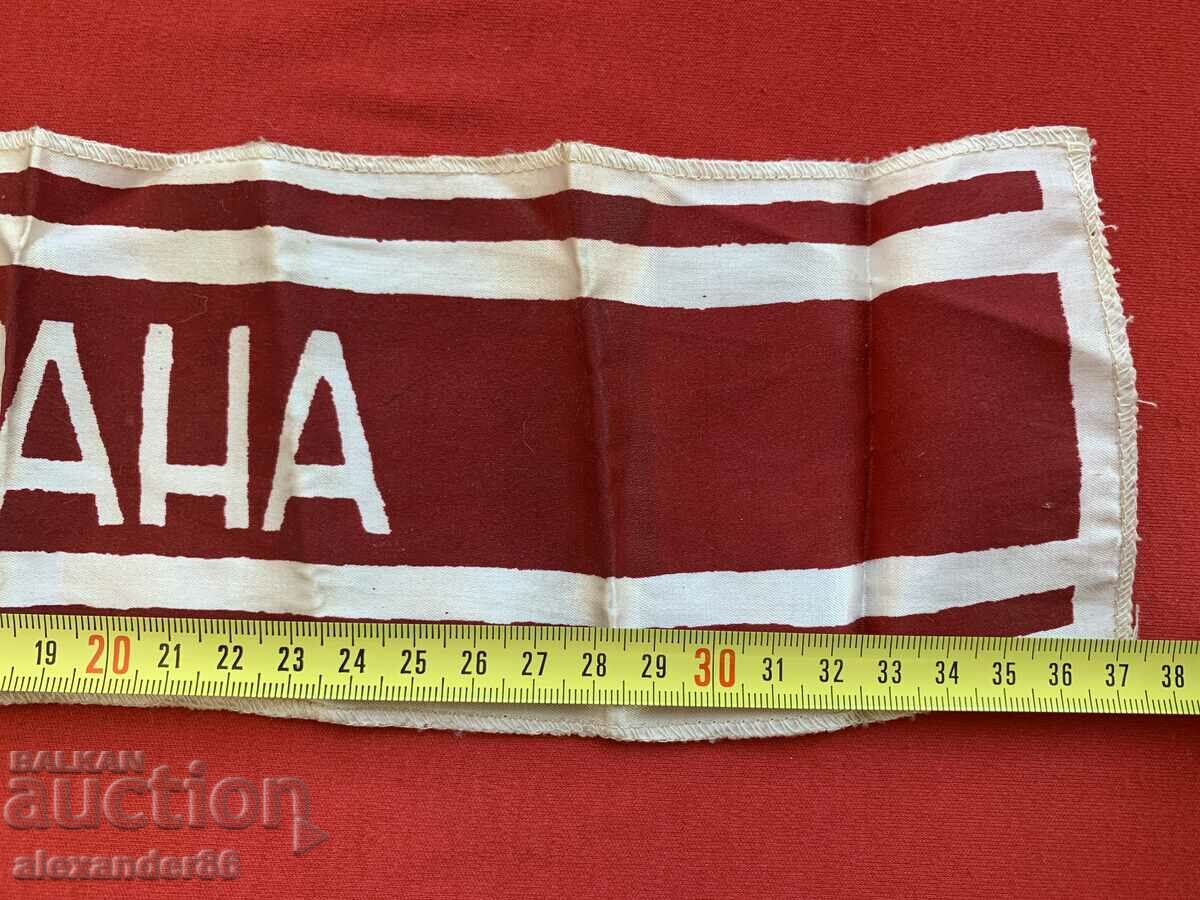 Auction ZSK Slavia Ohrana Auction ZSK Slavia Ohrana