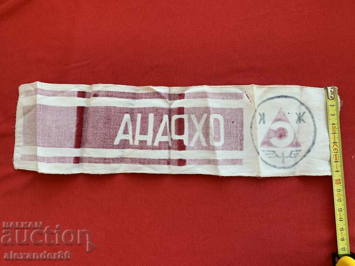 Delivery of ZSK Slavia Ohrana Delivery of ZSK Slavia Ohrana