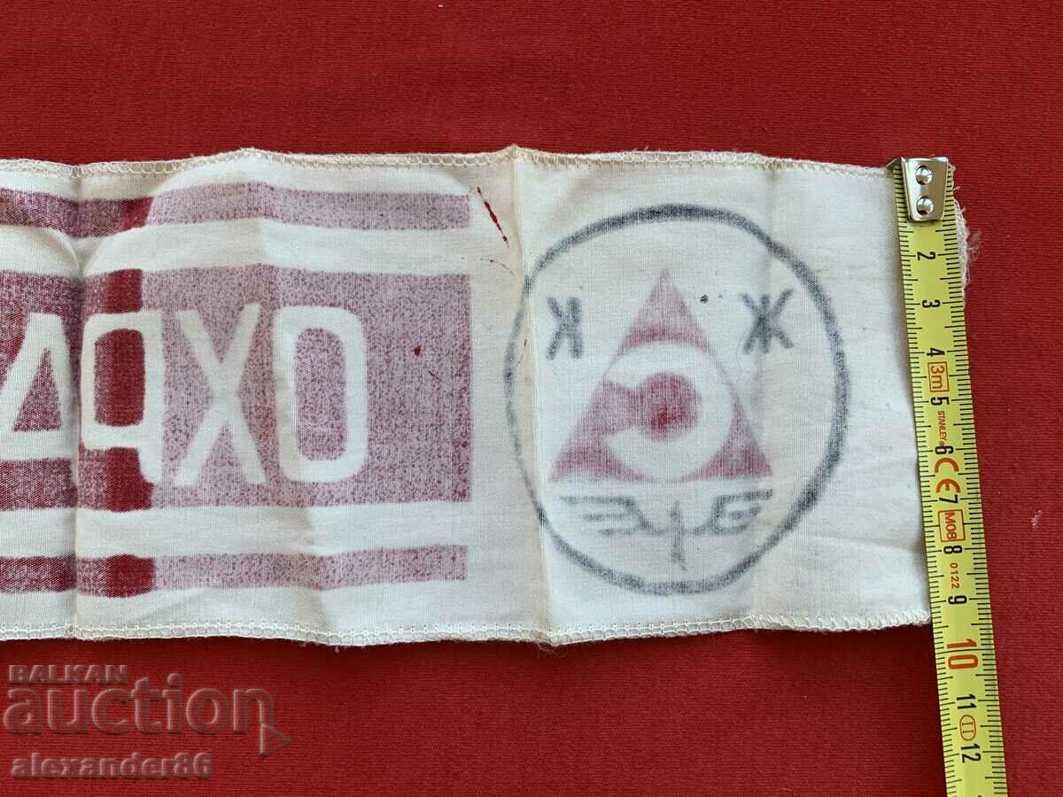 ZSK Slavia Ohrana - 6 ZSK Slavia Ohrana - 6