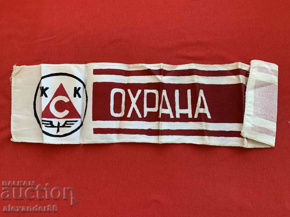 ZSK Slavia Ohrana