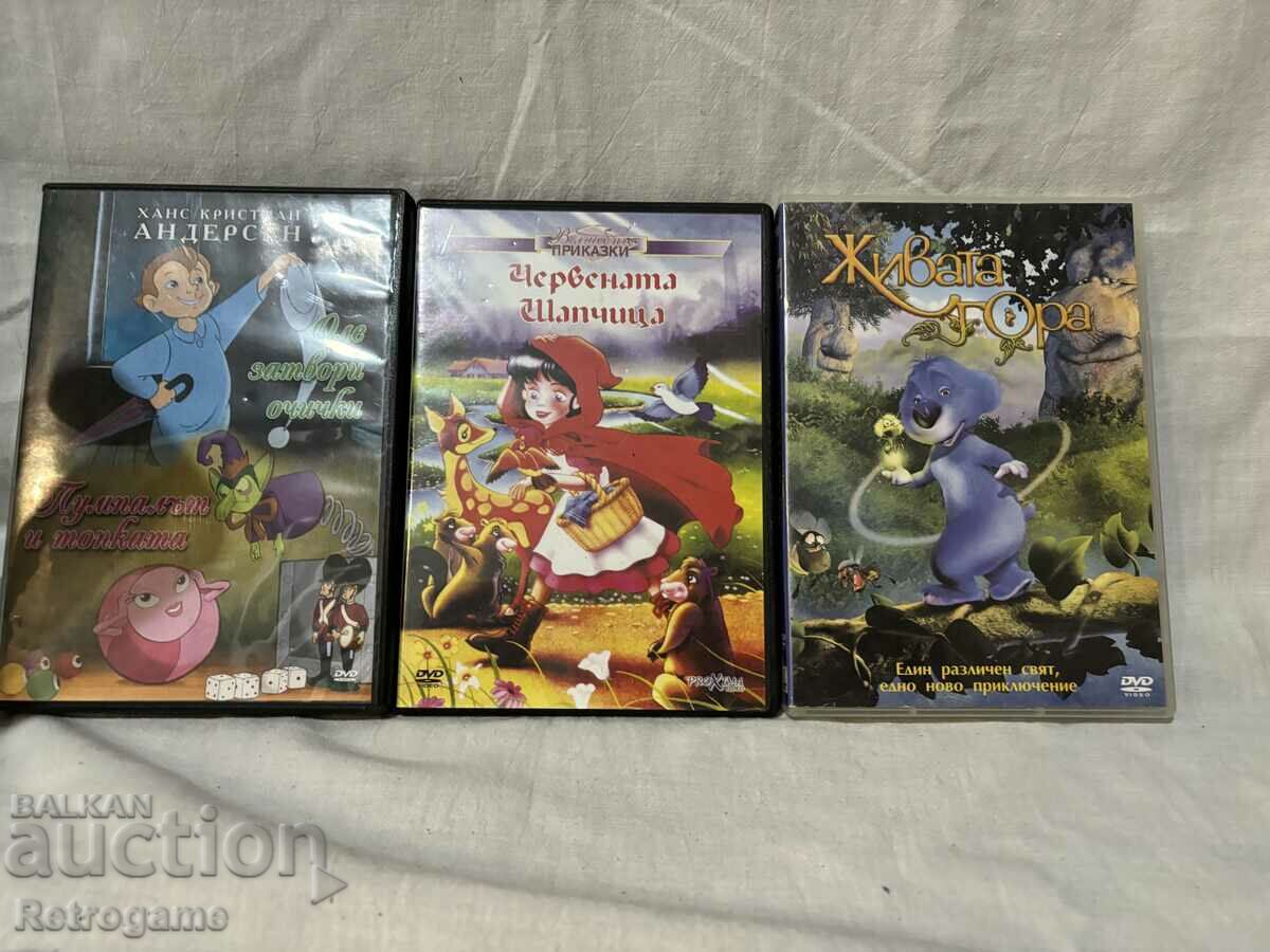 retro dvds