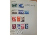 BULGARIA STAMPS AIRMAIL AIRPLANE 1940