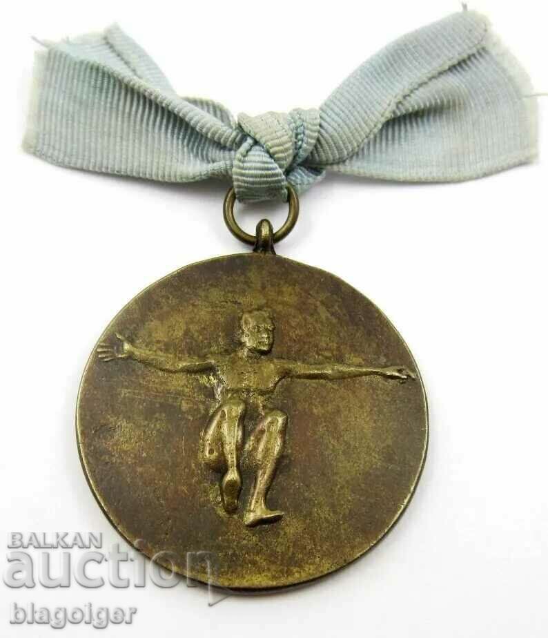 Prize medal-Long jump-Dimitrovo-Pernik-1951-Congress