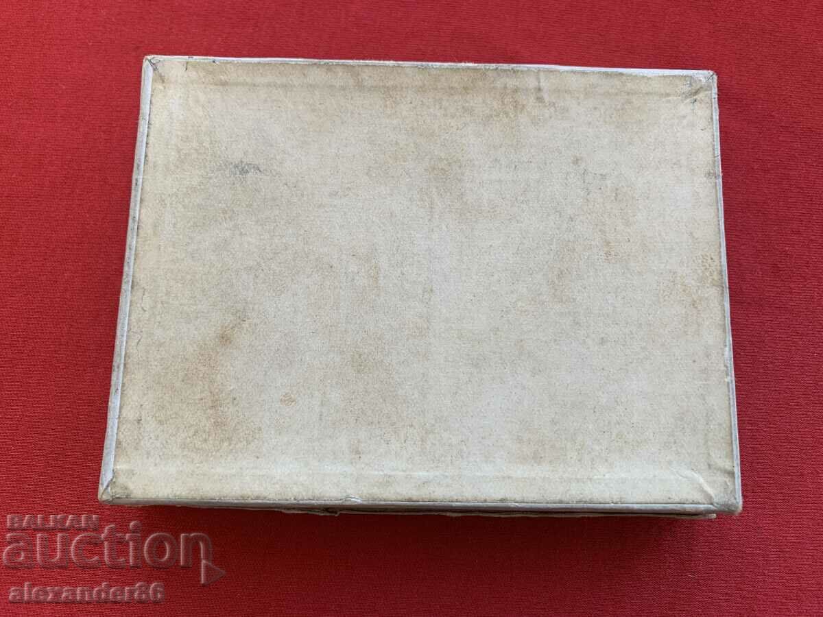 Delivery of Rodopi Court Purveyor Box of cigarettes Delivery of Rodopi Court Purveyor Box of cigarettes