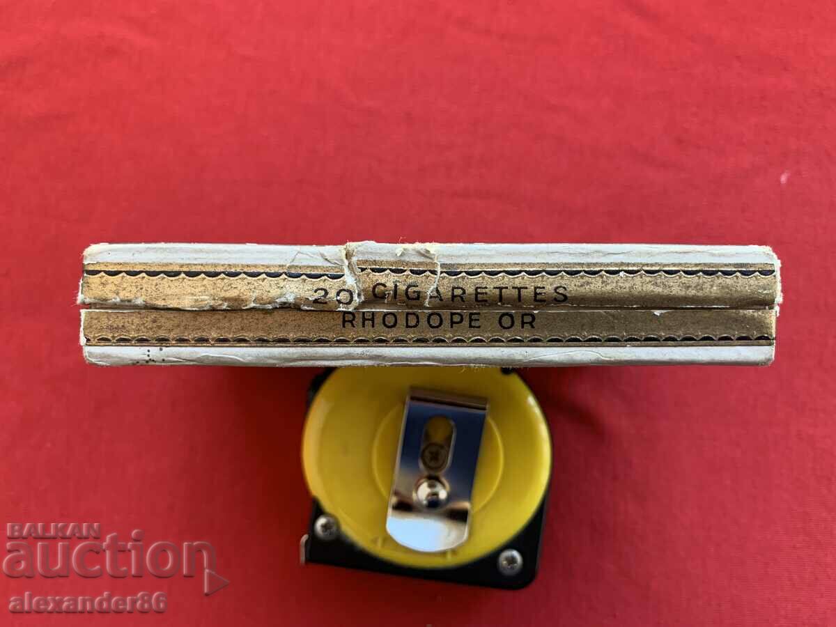 Rodopi Court Purveyor Box of cigarettes - 5 Rodopi Court Purveyor Box of cigarettes - 5