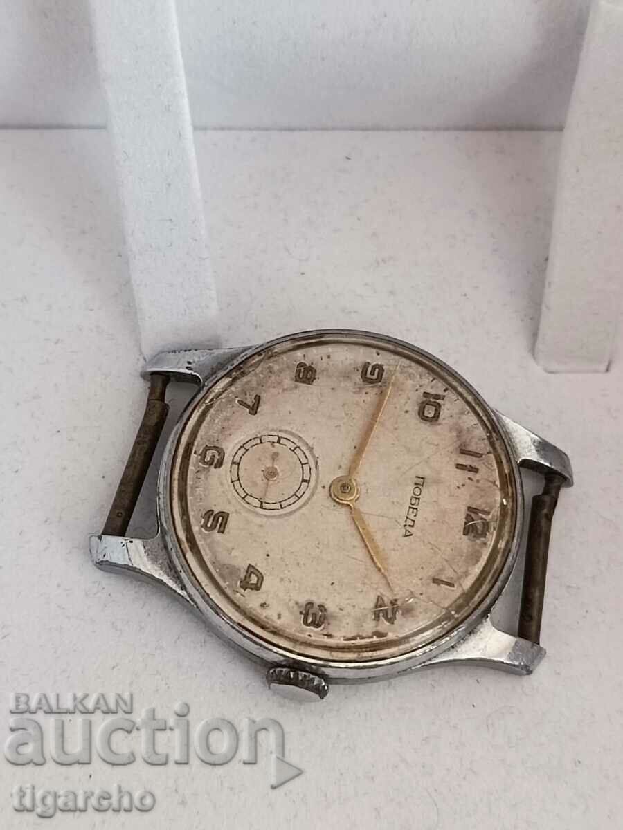 Auction Pobeda watch Auction Pobeda watch