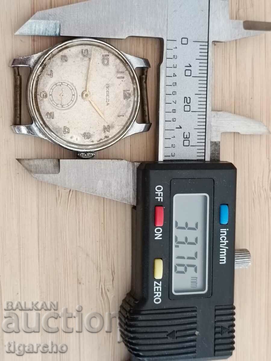 Pobeda watch - 5 Pobeda watch - 5